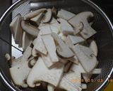 土鍋で作るゴボウたっぷり　鯛めし。作り方2写真