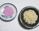 筍ふりかけ作り方4写真