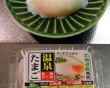 たらこディップグラタン♪作り方5写真