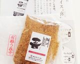365g野菜食べよ♡カレー→ラタトゥイユ作り方11写真