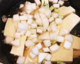 京都おばんざいかぶと豆腐のふわとろ卵とじ作り方1写真