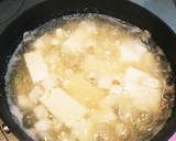京都おばんざいかぶと豆腐のふわとろ卵とじ作り方2写真