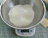 [シンプル]ザクザク☆ココナッツクッキー作り方4写真
