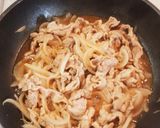 さっぱり豚丼作り方2写真