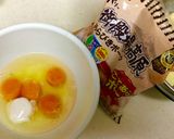 ふわトロ♡チーズオムレツポテチードッグ作り方1写真