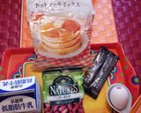ロシアンナッツケーキ作り方1写真