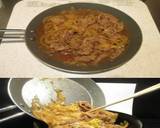 美味ドレの牛丼の具は冷凍保存がお奨め！作り方6写真