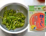 初夏のポテトサラダ作り方4写真