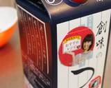 簡単☆豚肉のピリ辛サラダうどん作り方4写真