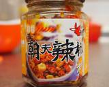 簡単☆豚肉のピリ辛サラダうどん作り方5写真