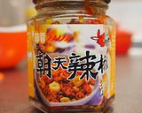簡単☆豚肉のピリ辛サラダうどん作り方5写真