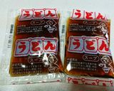 めちゃ旨✩あじの炊き込みご飯作り方4写真