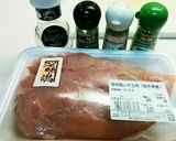 ゆで鶏モモのバジル風味★ノンオイル作り方1写真