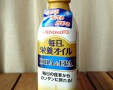 ヘルシー♪切り干し大根トマトパスタ仕立て作り方1写真