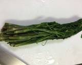 セリの胡麻和え作り方4写真