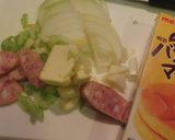うちの〆ナポリタン作り方1写真