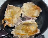 炊飯器シンガポールライス♪海南鶏飯作り方1写真