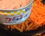 薬膳しりしり作り方2写真