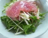 マグロの刺身をアレンジ♪水菜サラダ作り方3写真