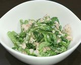アイコ食べつくし！作り方6写真