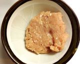 鶏肉のごま焼き作り方1写真