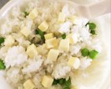 枝豆チーズペッパーおにぎり作り方2写真