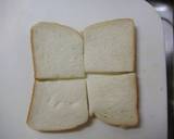 フレンチトースト＆○○！作り方1写真