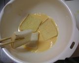 フレンチトースト&○○!作り方3写真