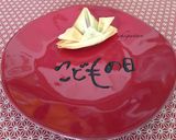 子供の日に「リンゴの兜春巻き」作り方12写真