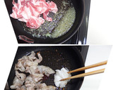 秒速で完食▶▶ねぎ塩だれガーリック豚丼作り方3写真