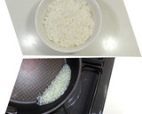秒速で完食▶▶ねぎ塩だれガーリック豚丼作り方2写真