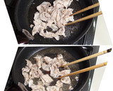 秒速で完食▶▶ねぎ塩だれガーリック豚丼作り方4写真