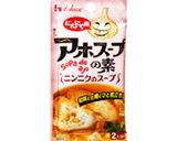 超簡単☆某コンビニ再現ペペロンチーノ作り方5写真