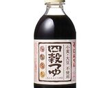 大豆アレルギー対応　豚バラみぞれ鍋作り方4写真