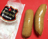 コク旨☆レバーペーストのキノコ炒め作り方1写真