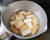 厚揚げの唐辛子煮込み作り方1写真