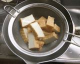厚揚げの唐辛子煮込み作り方2写真