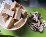 厚揚げの唐辛子煮込み作り方3写真