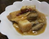 厚揚げの唐辛子煮込み作り方9写真