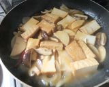 厚揚げの唐辛子煮込み作り方8写真