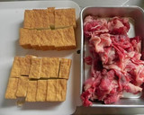簡単10分★牛肉と厚揚げの煮物作り方1写真