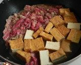 簡単10分★牛肉と厚揚げの煮物作り方2写真