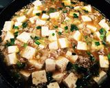 みんな大好き！麻婆豆腐♡作り方9写真