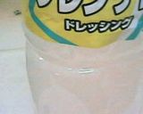 ♪簡単手抜きイタリアン炒め♪作り方3写真