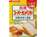 食パン 米粉30%作り方4写真