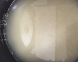 旬のたけのこを使った、たけのこご飯作り方6写真