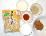 副菜♪味噌大豆♪大豆水煮で作り置きおかず作り方1写真