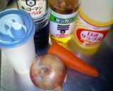 にんじんと玉ねぎのドレッシング作り方1写真