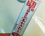 余った大豆粉で簡単★卯の花の炊いたん風作り方7写真