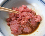 マグロたっぷり！簡単マグロのおにぎらず♪作り方6写真